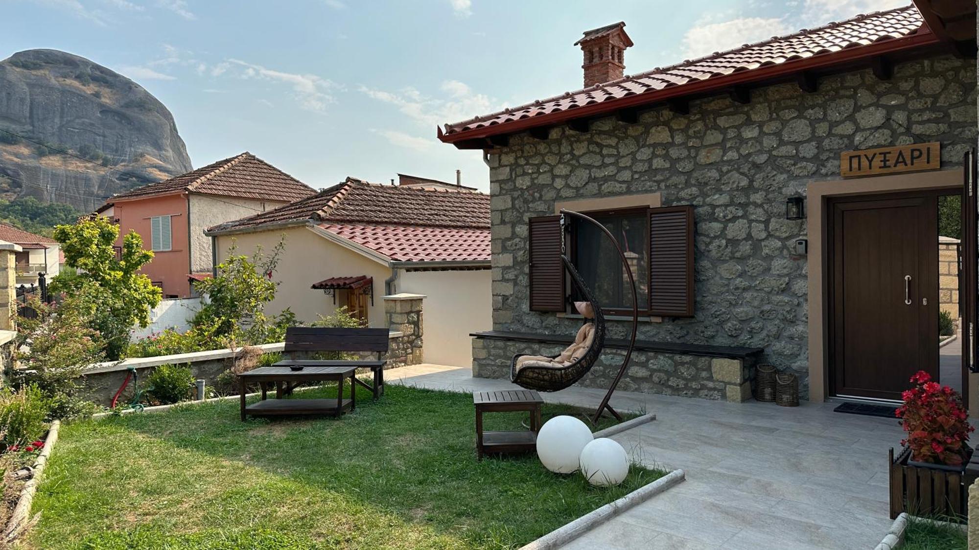 Guesthouse Pyxari Kalambaka Exteriér fotografie