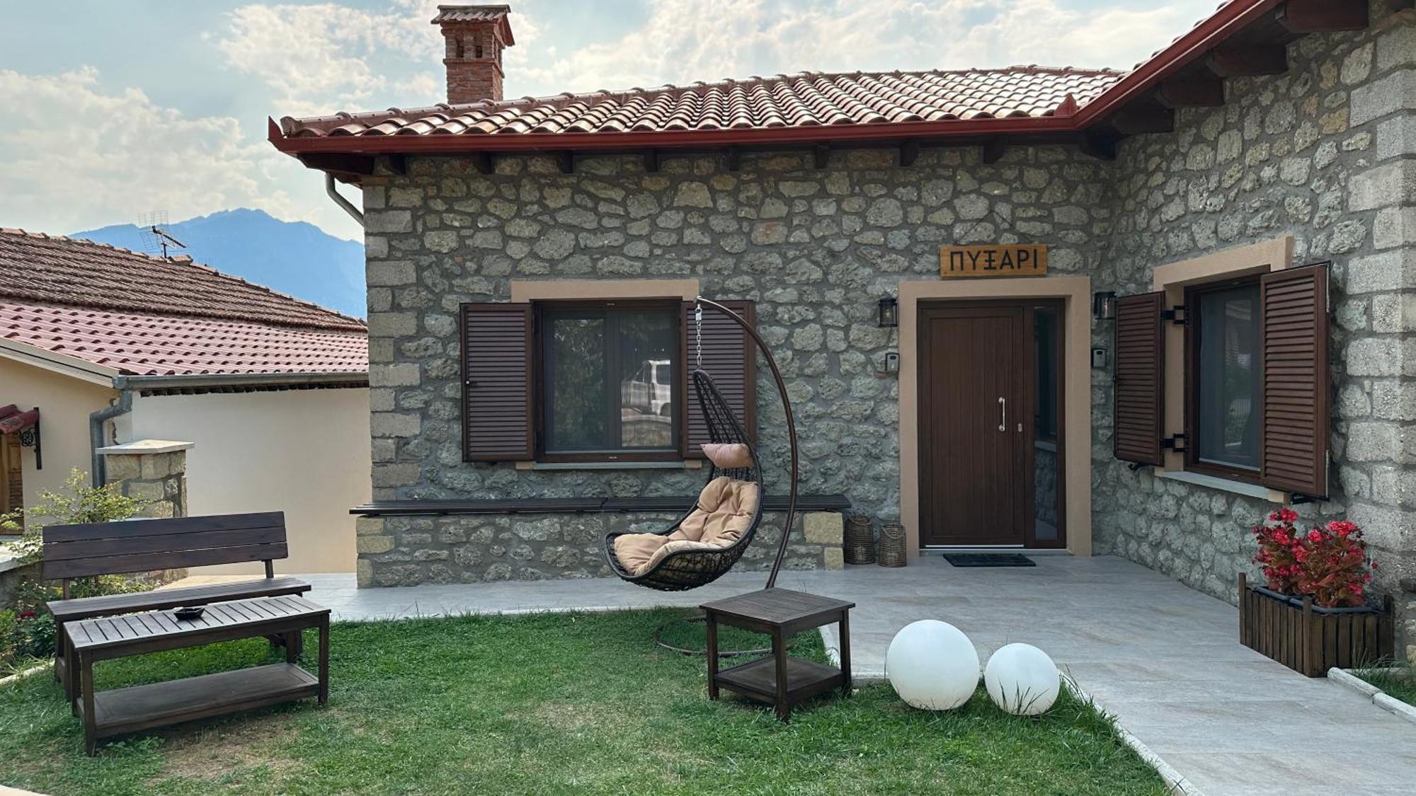 Guesthouse Pyxari Kalambaka Exteriér fotografie