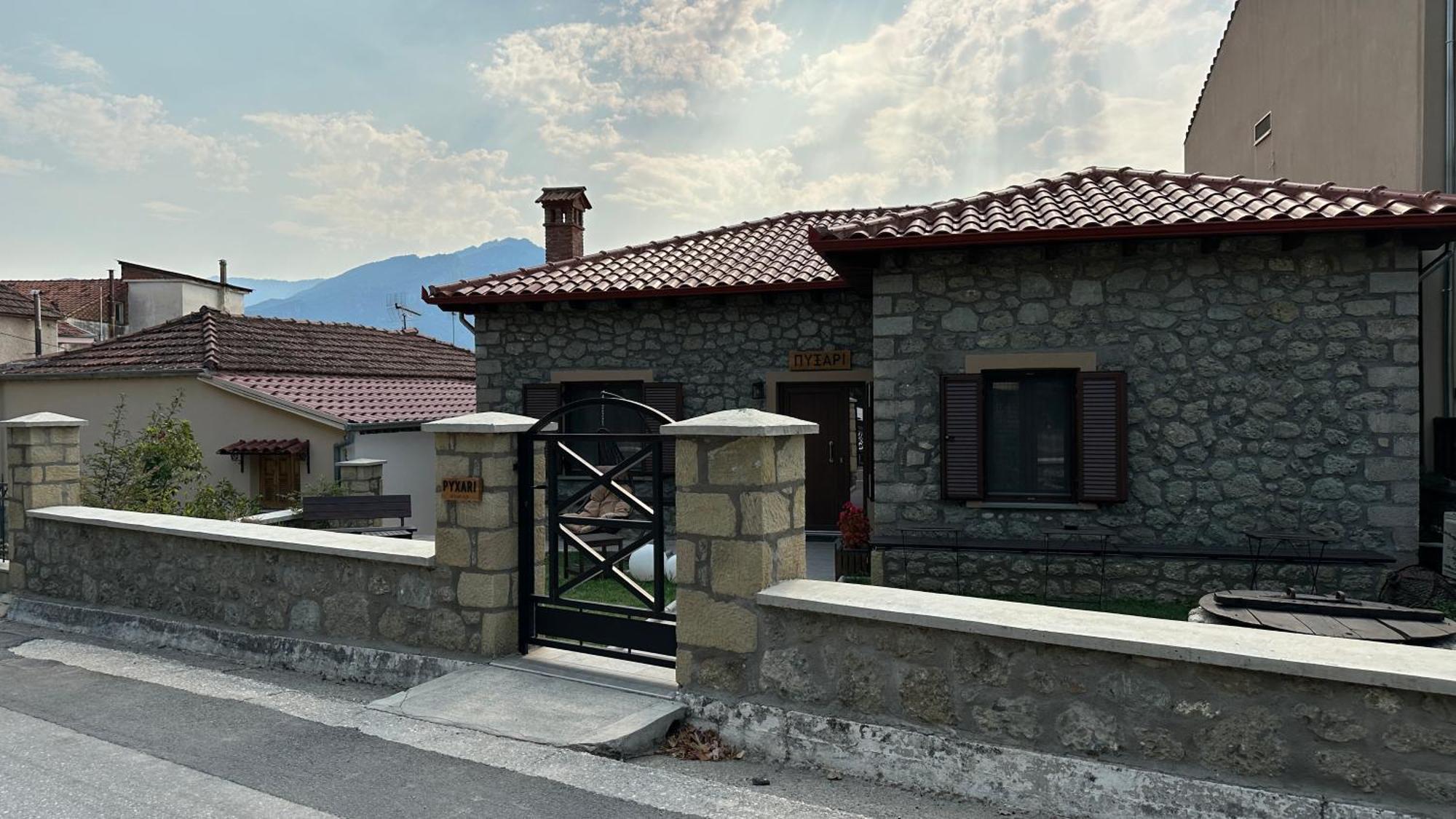 Guesthouse Pyxari Kalambaka Exteriér fotografie